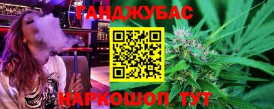 spice Апрелевка