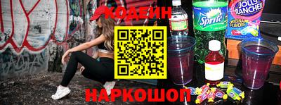 прущие грибы Рузаевка