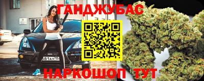 дистиллят марихуана Рязань