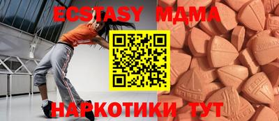 spice Апрелевка