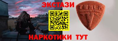 кокс Апшеронск