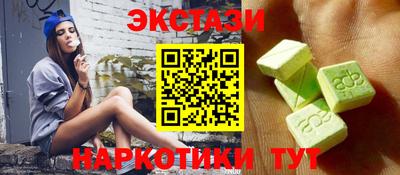 дистиллят марихуана Рязань