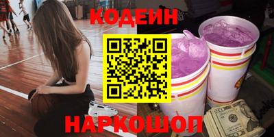 марки lsd Абакан