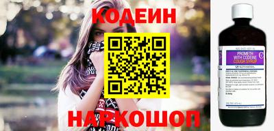 дистиллят марихуана Рязань