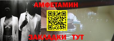 гашишное масло Рыбинск