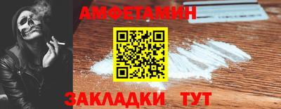 гашишное масло Рыбинск