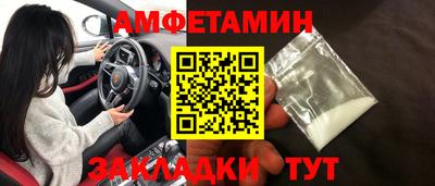 круглые Азнакаево
