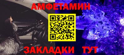 дистиллят марихуана Рязань