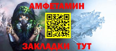 spice Апрелевка