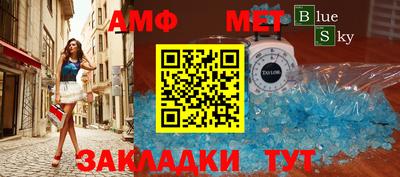 spice Апрелевка