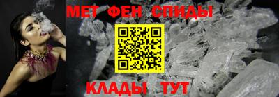 прущие грибы Рузаевка