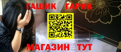 mdpv Абинск