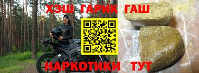 круглые Азнакаево