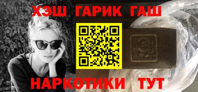прущие грибы Рузаевка