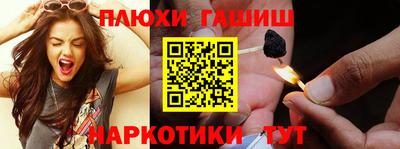 spice Апрелевка