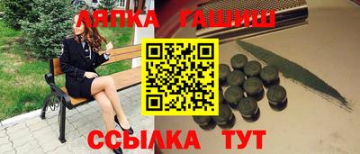 дистиллят марихуана Рязань