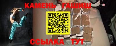 дистиллят марихуана Рязань