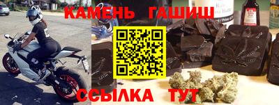 дистиллят марихуана Рязань
