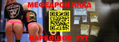 марки lsd Абакан