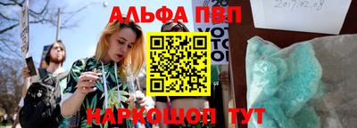 дистиллят марихуана Рязань