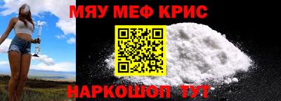 прущие грибы Рузаевка
