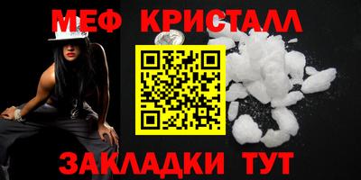 дистиллят марихуана Рязань
