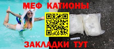 кокс Апшеронск