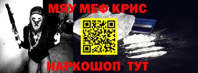дистиллят марихуана Рязань