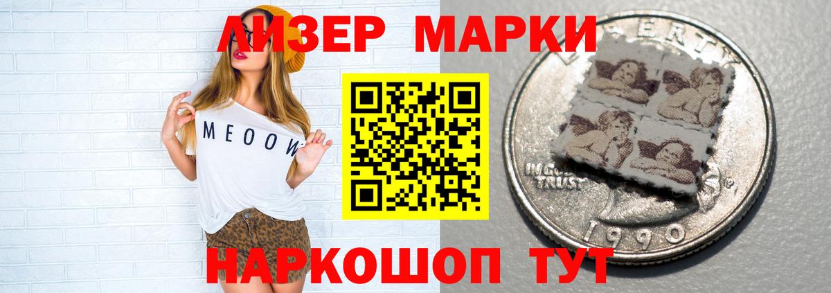 LSD-25 экстази ecstasy  Лсд 25 экстази ecstasy  Лсд 25 экстази  Сибай 