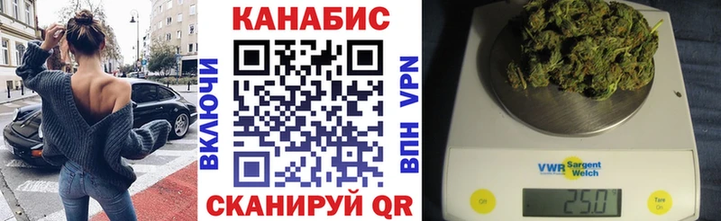 Купить где  Сибай  Канабис Bruce Banner 
